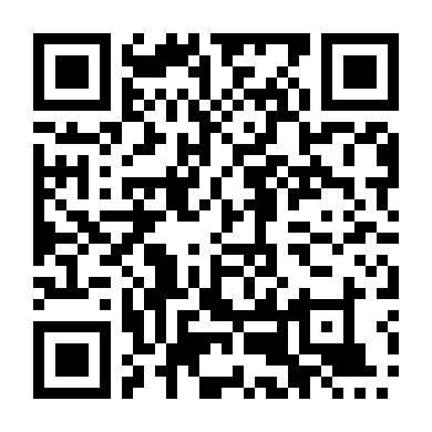 Lần Đầu Đến Nhà Bạn Trai