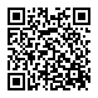 Bốn Chàng Tài Tử