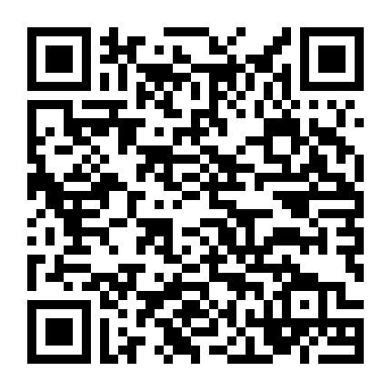 7 Giây Thần Thánh