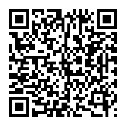 Vén Màn Sự Thật (Phần 1)