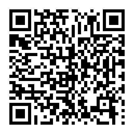 Mùa Hè Không Hợp Để Yêu