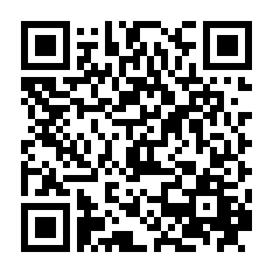 Những Cô Thư Kí Xinh Đẹp Của Sếp