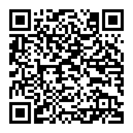 Siêu Nhân Điện Quang: Thiết Long