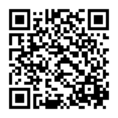 Hôm Nay Phải Cố Lên