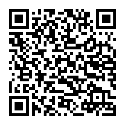 Sinh Vật Thần Thoại Phần 2