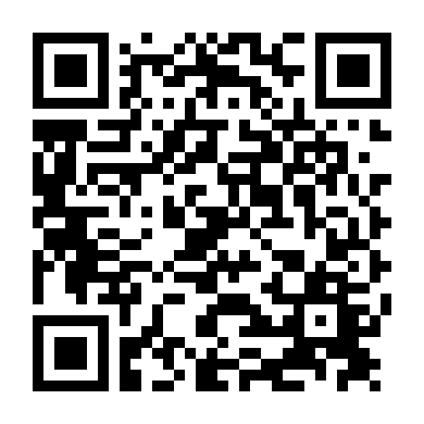 Hè Rồi, Nghỉ Việc Thôi