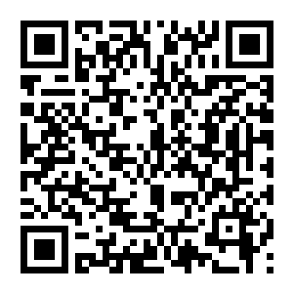 Giai Thoại Tình Yêu