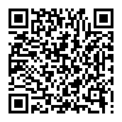 Tiếng Gõ Ở Căn Nhà Gỗ