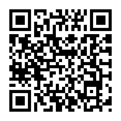 Vợ Của Bạn Thật Tuyệt