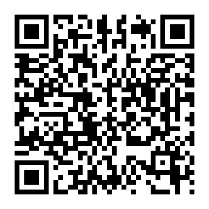 Gửi Thời Thanh Xuân Trong Sáng