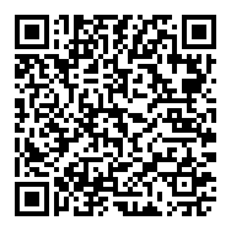 Khi Anh Gặp Em, Gió Thật Ngọt Ngào