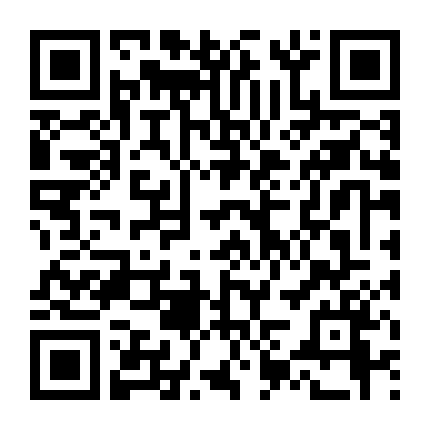 Mình Muốn Ăn Tụy Của Cậu