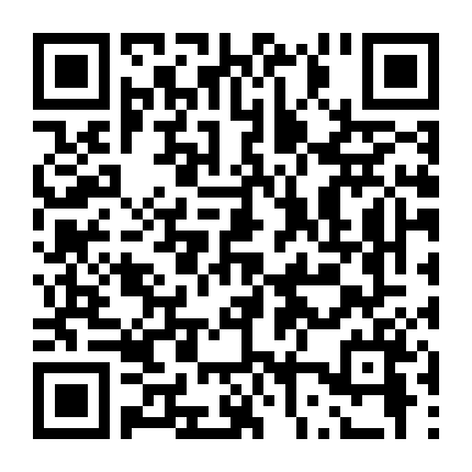 Sòng Bạc Phần 2