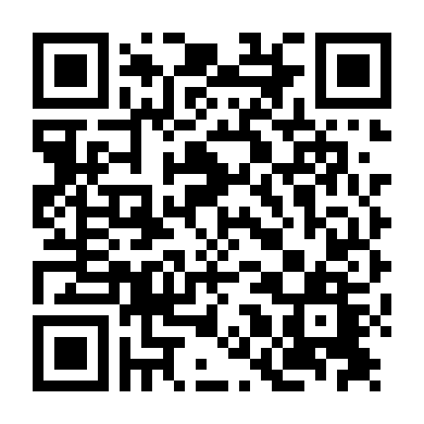 Thâm Hải Đại Ngư