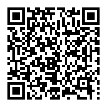 Thuần Huyết (Phần 4)