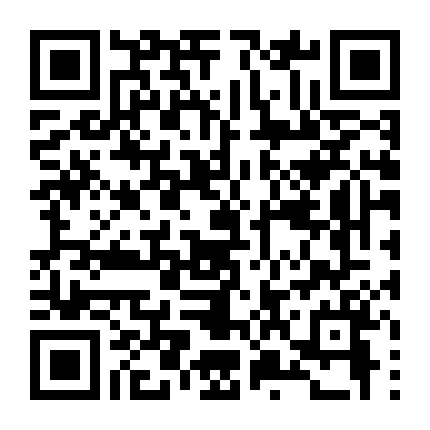 Thuần Huyết (Phần 2)