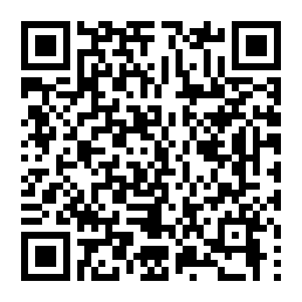 Thuần Huyết (Phần 1)