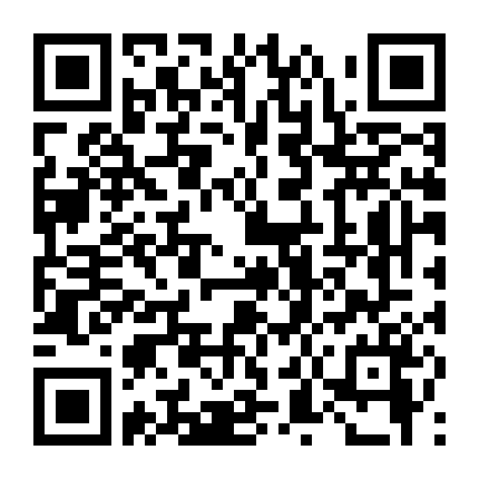 Sorry About The Demon