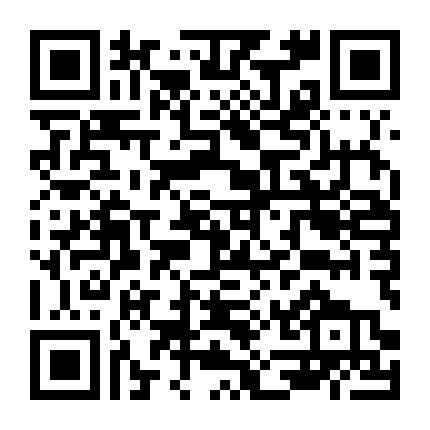 The Wandering Earth 2