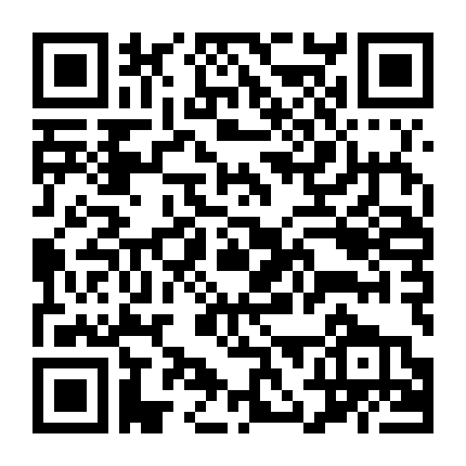 Chains Of Heart: Xiềng Xích Trái Tim