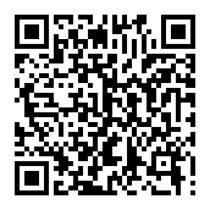 Giáng Sinh Hoang Dại