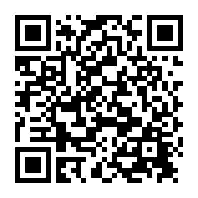 Nhà Ta Có Một Con Ma