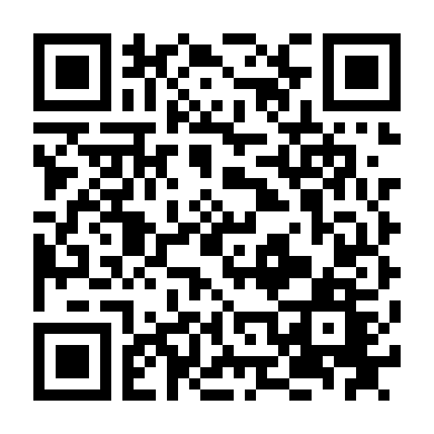 Đối Tác Bất Đắc Dĩ