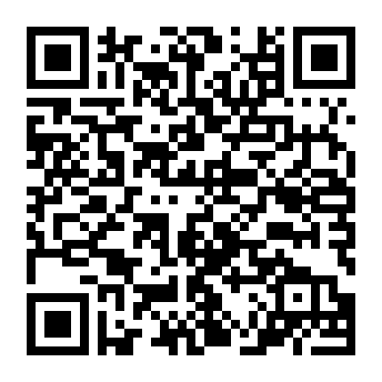 Bá Vương Học Đường