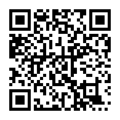 Bài Học Sát Nhân