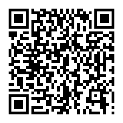 Mối Tình Vụng Trộm Của Nữ Vận Động Viên