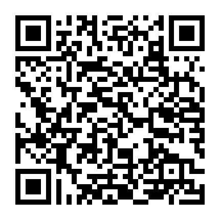 Người Lạ Từng Yêu Thương