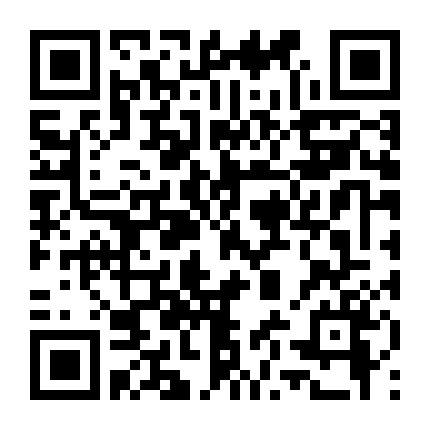 Hoàng Tử Ngoài Hành Tinh