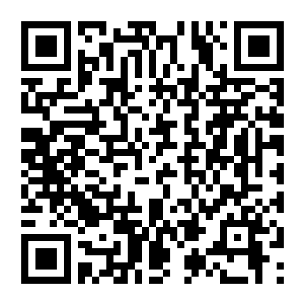 Don't Fuck In The Woods 2