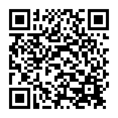 Em Là Gia Đình Của Anh