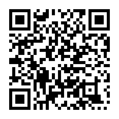 Nhật Kí Tình Yêu Của Tae