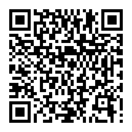 Một Ngày Dùng Trộm Bạn Gái Của Bạn Thân