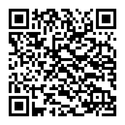 Cô Bé Lay Lay (Phần 2)