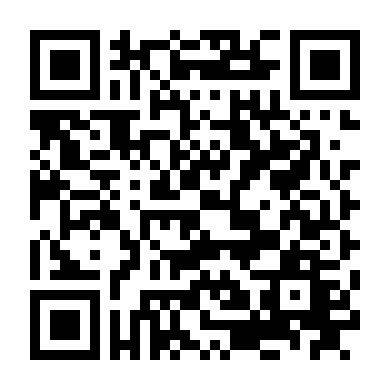 Sát Thủ, Giết Tôi Đi