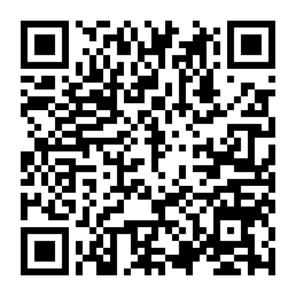 Moses Của Bình Nguyên