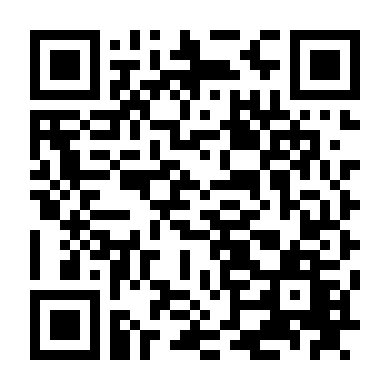 Kẻ Lạc Đường