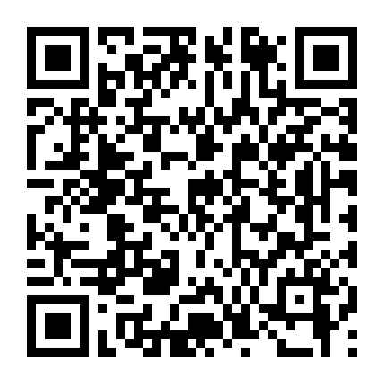 Tin Tem Jai The Series