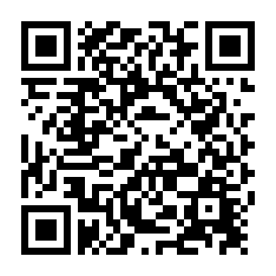 Văn Phòng Nhân Đạo