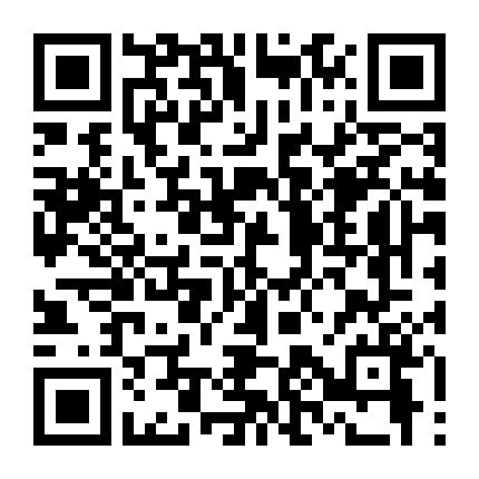 Vật Chất Tối Của Ngài