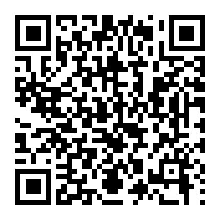 Ba Chàng Độc Thân Tokyo