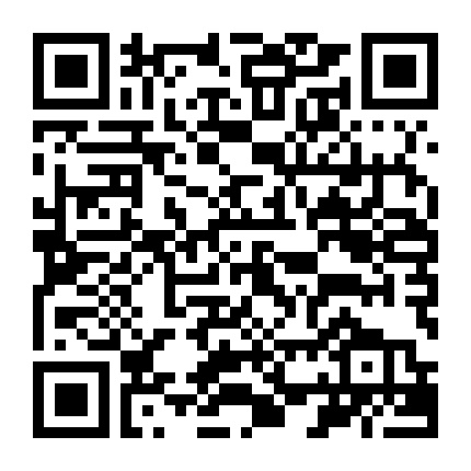 Trại Giam Kiểu Mỹ (Phần 7)