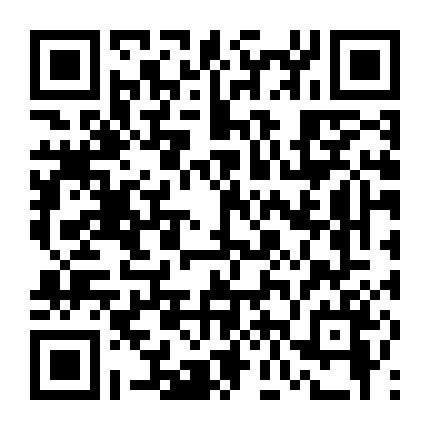 Trải Nghiệm Ma Quái (Phần 2)