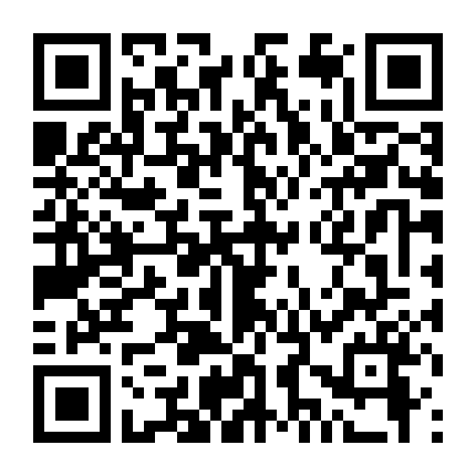 Khu Biệt Giam Số 99