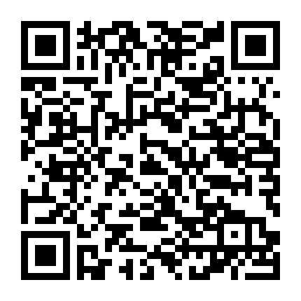 The Mandalorian (Phần 3)