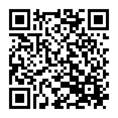 Tôi Muốn Mượn Gà Cưng Của Bạn