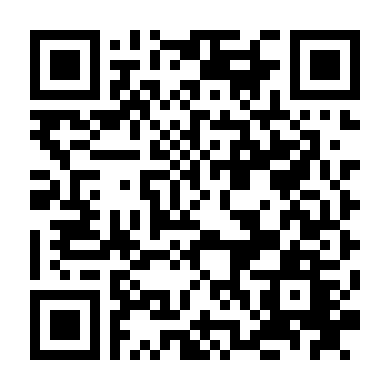 Tập Thơ Của Tình Đầu